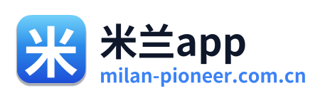 米兰app